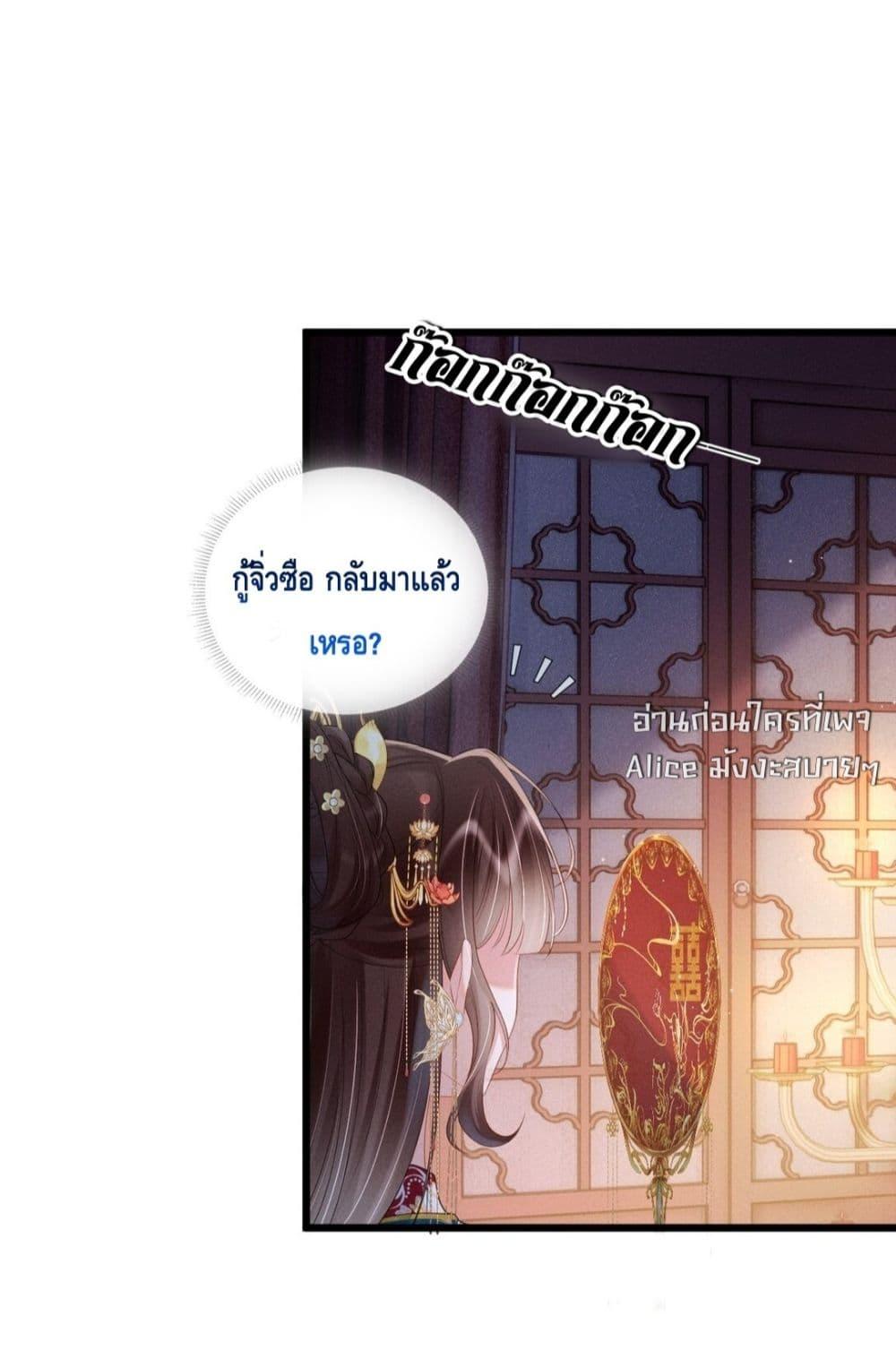 Manga-lc-com อ่านมังงะ อ่านการ์ตูน ออนไลน์ ฟรี สยบรักวุ่นวายคุ ตอนที่ 1 2 3 4 5 6 7 8 9 10 11 12 13 14 ฟรี ไม่มีโฆษณา Manga-lc - อ่าน มังงะ อ่าน การ์ตูน ออนไลน์ อ่านมังงะ ฟรี