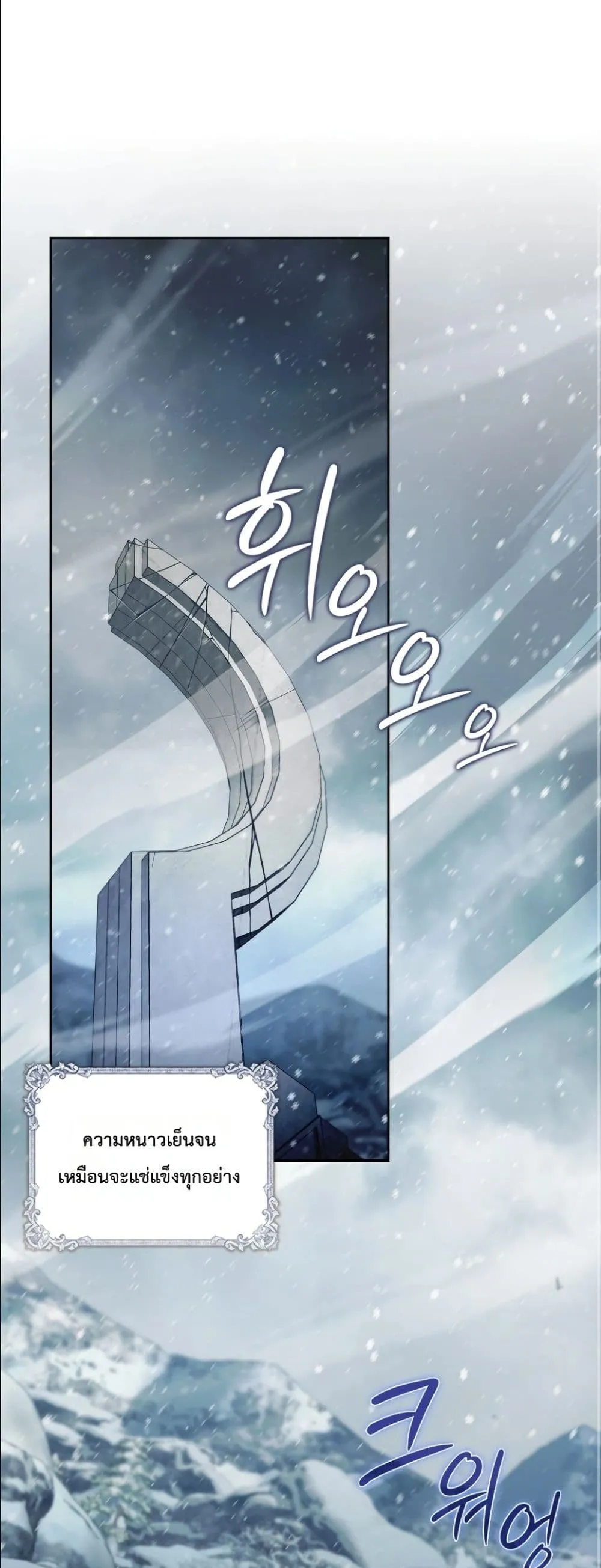 Manga-lc-com อ่านมังงะ อ่านการ์ตูน ออนไลน์ ฟรี I Am the 5-Year-Old Spy Who Kidnapped the Villain ตอนที่ 1 2 3 4 5 6 7 8 9 10 11 12 13 14 ฟรี ไม่มีโฆษณา Manga-lc - อ่าน มังงะ อ่าน การ์ตูน ออนไลน์ อ่านมังงะ ฟรี