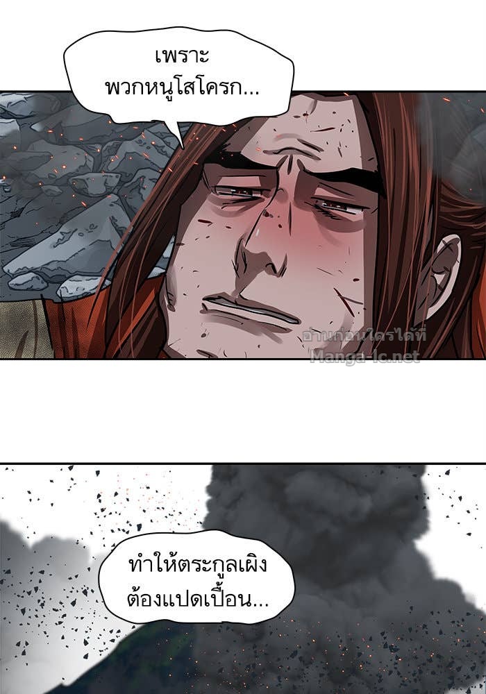 Doujin-Lc- อ่าน โดจิน มังฮวา เกาหลี ญี่ปุ่น จีน แปลไทย องครักษ์แห่งอัครสกุลจาง ตอนที่ 1 2 3 4 5 6 7 8 9 10 11 12 13 14 ฟรี ไม่มีโฆษณา อ่าน โดจิน Manhwa เกาหลี ญี่ปุ่น จีน เรามีครบ คัดมาให้เน้นๆ โดจิน 18+ รับประกันความฟินโดย Doujin Lc