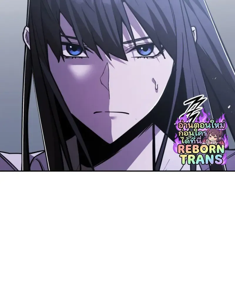 Subscribed To The Transcendental Channels แค_กดส_บตะไคร_ ก_ได_พล_งมาเฉยเลย ตอนที่ ตอนที่ 90 รูปที่ 115