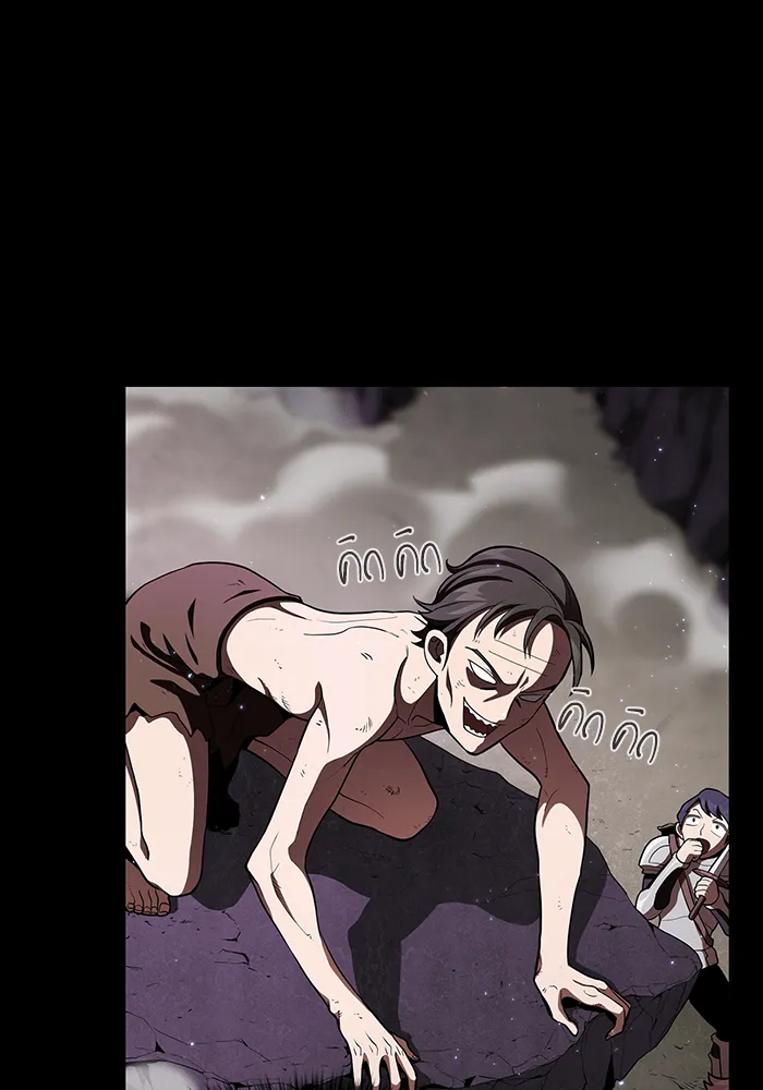 ผู้เล่นขั้นเทพแห่งหอคอยฝึกสอน ตอนที่ 07 รูปที่ 95