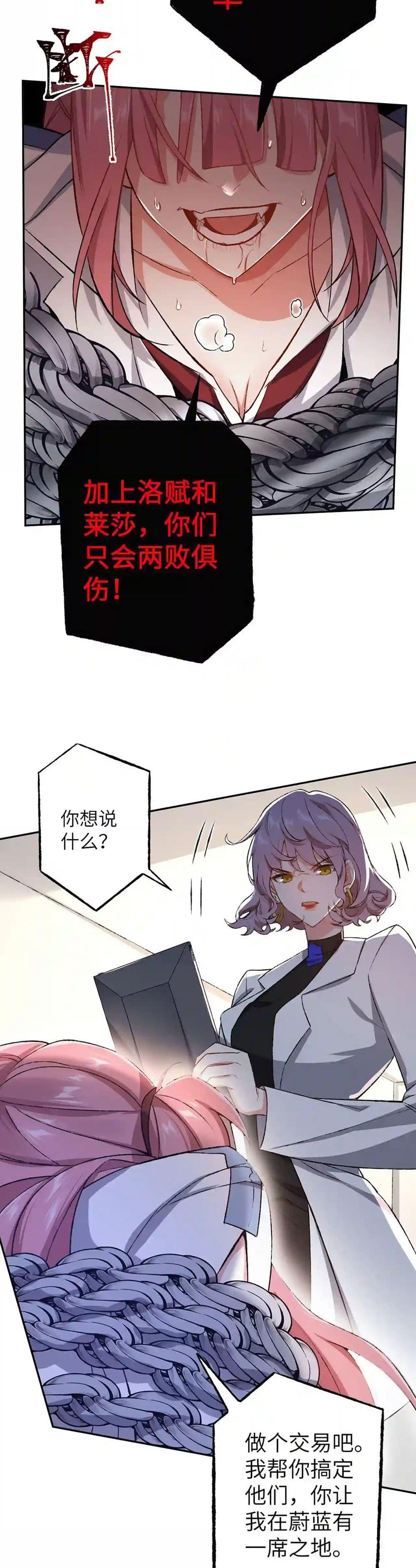 Manga-lc-com อ่านมังงะ อ่านการ์ตูน ออนไลน์ ฟรี An Hai Ji Yuan ตอนที่ 1 2 3 4 5 6 7 8 9 10 11 12 13 14 ฟรี ไม่มีโฆษณา Manga-lc - อ่าน มังงะ อ่าน การ์ตูน ออนไลน์ อ่านมังงะ ฟรี