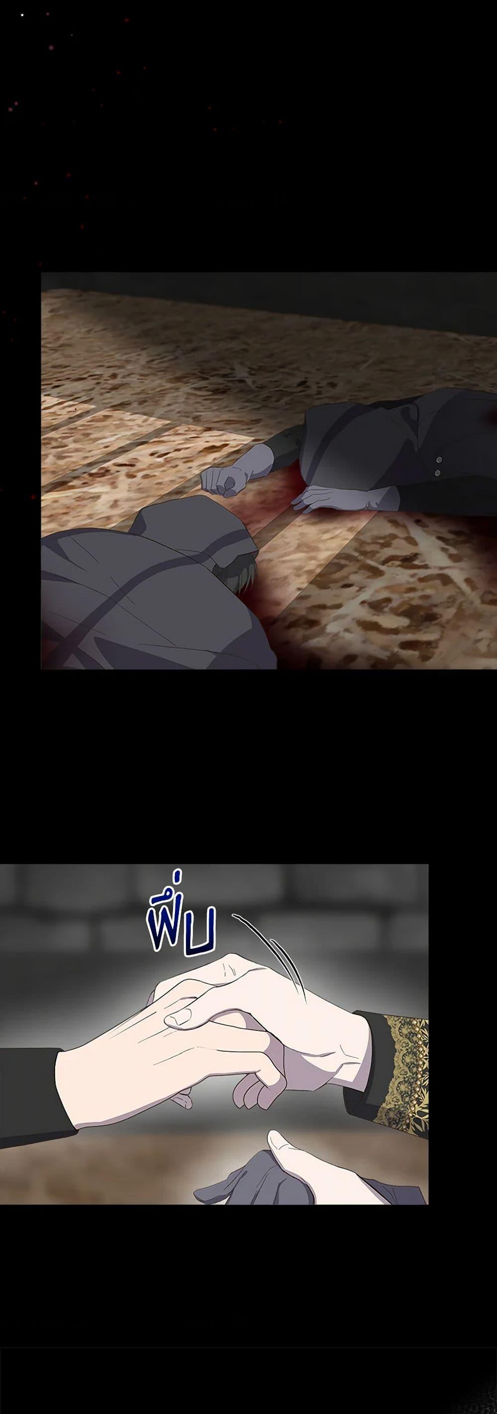 Manga-lc-com อ่านมังงะ อ่านการ์ตูน ออนไลน์ ฟรี I Wasn’t the Cinderella ตอนที่ 1 2 3 4 5 6 7 8 9 10 11 12 13 14 ฟรี ไม่มีโฆษณา Manga-lc - อ่าน มังงะ อ่าน การ์ตูน ออนไลน์ อ่านมังงะ ฟรี