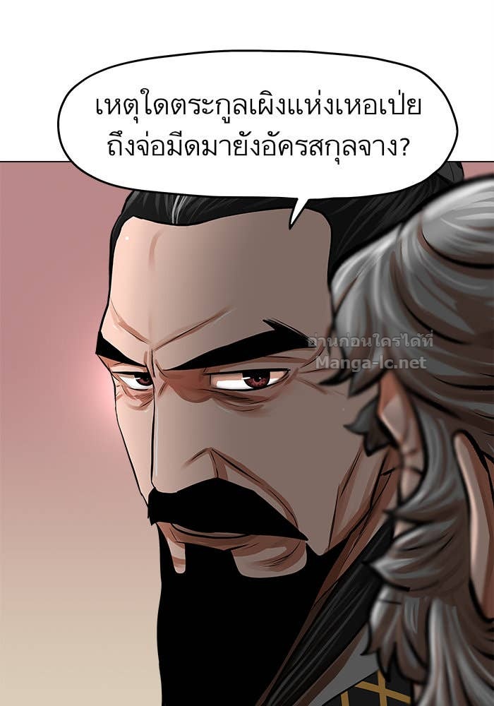 Doujin-Lc- อ่าน โดจิน มังฮวา เกาหลี ญี่ปุ่น จีน แปลไทย องครักษ์แห่งอัครสกุลจาง ตอนที่ 1 2 3 4 5 6 7 8 9 10 11 12 13 14 ฟรี ไม่มีโฆษณา อ่าน โดจิน Manhwa เกาหลี ญี่ปุ่น จีน เรามีครบ คัดมาให้เน้นๆ โดจิน 18+ รับประกันความฟินโดย Doujin Lc