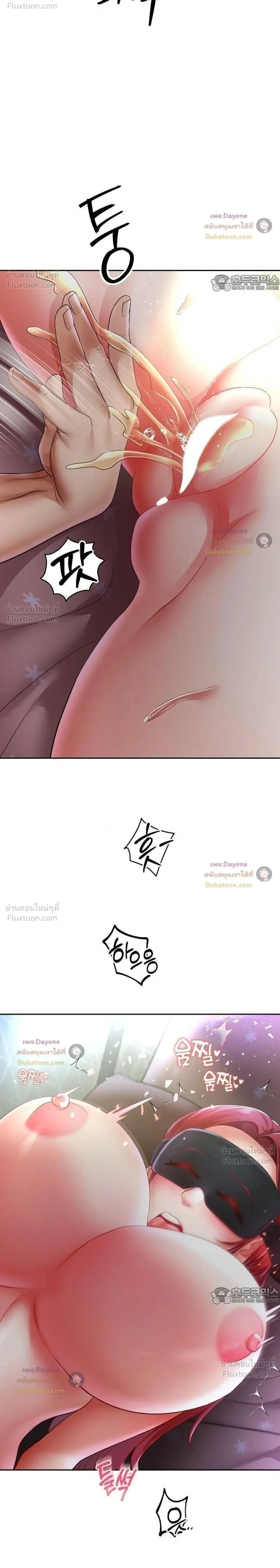 Doujin-Lc- อ่าน โดจิน มังฮวา เกาหลี ญี่ปุ่น จีน แปลไทย Reborn with a big dick! ขอเกิดใหม่ให้เจ้าโลกใหญ่ทีเถอะครับ! ตอนที่ 1 2 3 4 5 6 7 8 9 10 11 12 13 14 ฟรี ไม่มีโฆษณา อ่าน โดจิน Manhwa เกาหลี ญี่ปุ่น จีน เรามีครบ คัดมาให้เน้นๆ โดจิน 18+ รับประกันความฟินโดย  Doujin Lc