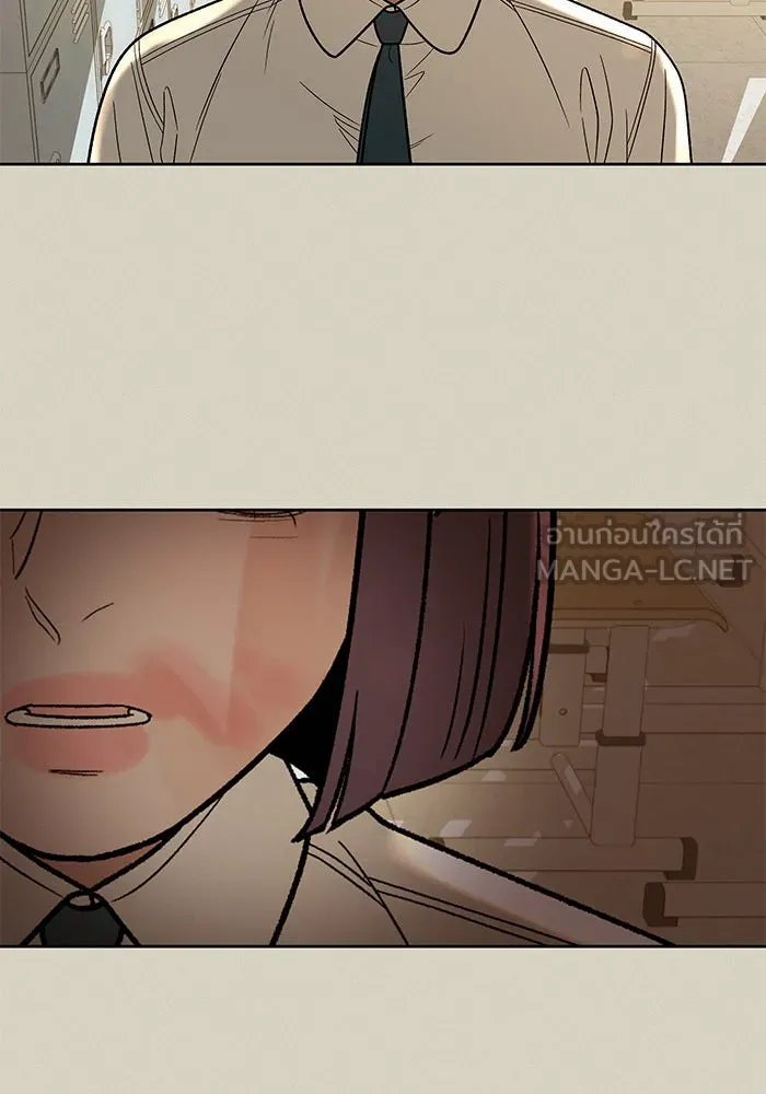 ปฏิบัติการรักวุ่นหัวใจ ตอนที่ 52 รูปที่ 87