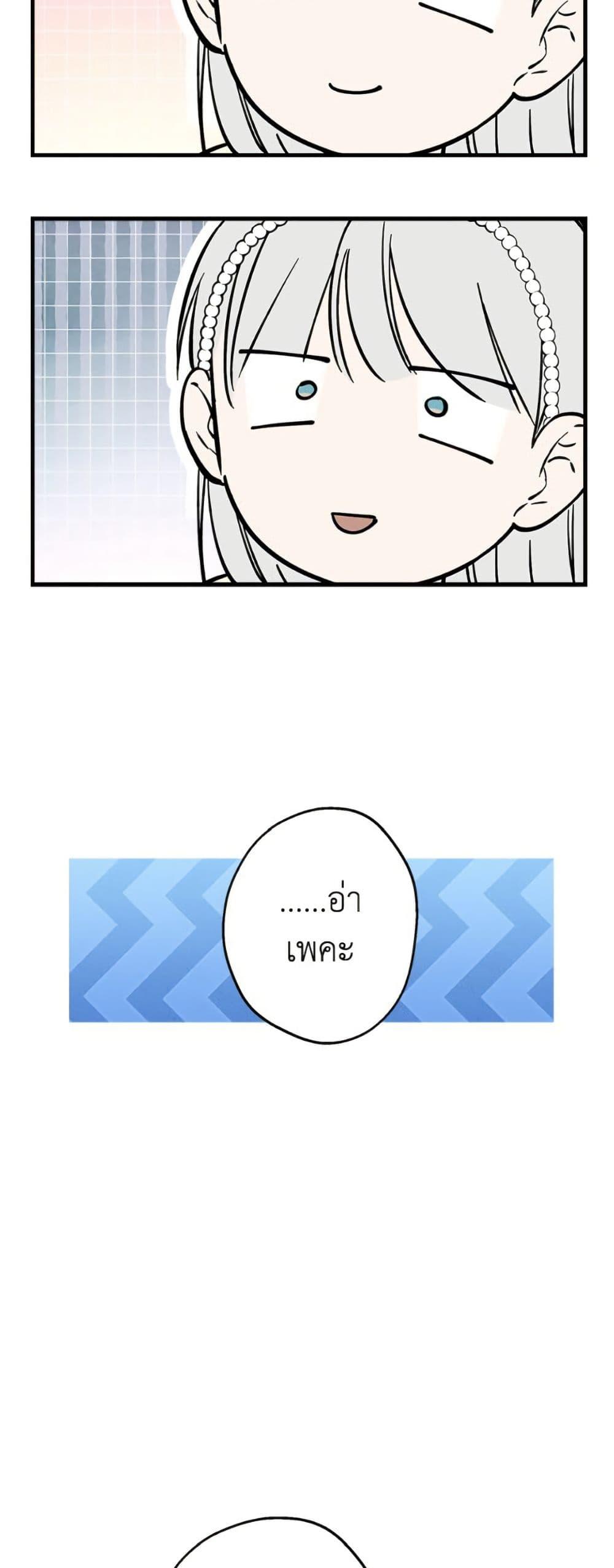 Manga-lc-com อ่านมังงะ อ่านการ์ตูน ออนไลน์ ฟรี The Strongest Characters in the World are Obsessed With Me ตอนที่ 1 2 3 4 5 6 7 8 9 10 11 12 13 14 ฟรี ไม่มีโฆษณา Manga-lc - อ่าน มังงะ อ่าน การ์ตูน ออนไลน์ อ่านมังงะ ฟรี