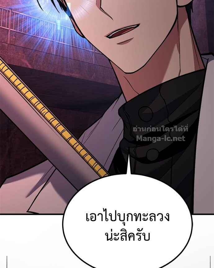 Doujin-Lc- อ่าน โดจิน มังฮวา เกาหลี ญี่ปุ่น จีน แปลไทย ฮีลเลอร์กำมะลอ ตอนที่ 1 2 3 4 5 6 7 8 9 10 11 12 13 14 ฟรี ไม่มีโฆษณา อ่าน โดจิน Manhwa เกาหลี ญี่ปุ่น จีน เรามีครบ คัดมาให้เน้นๆ โดจิน 18+ รับประกันความฟินโดย Doujin Lc