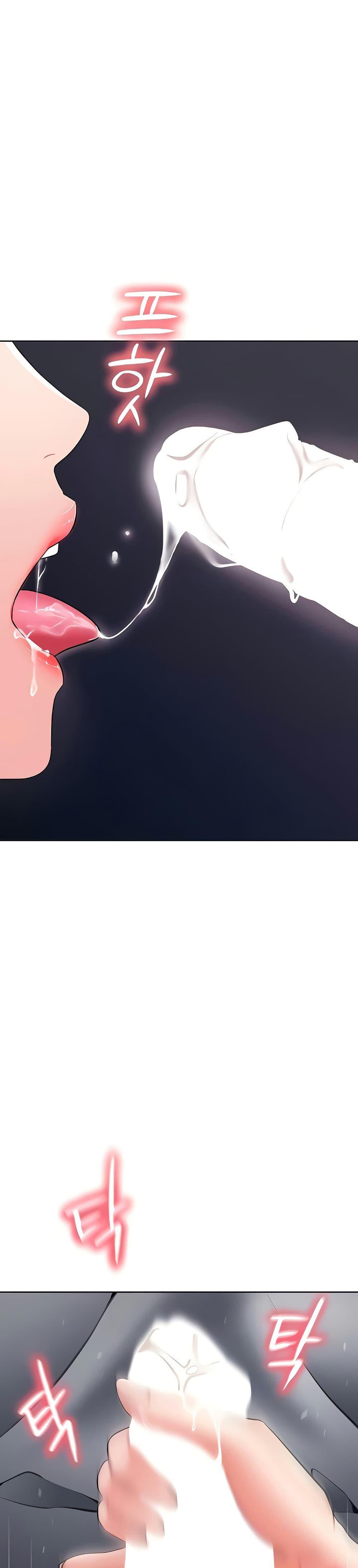 Doujin-Lc- อ่าน โดจิน มังฮวา เกาหลี ญี่ปุ่น จีน แปลไทย The Inheritor ตอนที่ 1 2 3 4 5 6 7 8 9 10 11 12 13 14 ฟรี ไม่มีโฆษณา อ่าน โดจิน Manhwa เกาหลี ญี่ปุ่น จีน เรามีครบ คัดมาให้เน้นๆ โดจิน 18+ รับประกันความฟินโดย  Doujin Lc