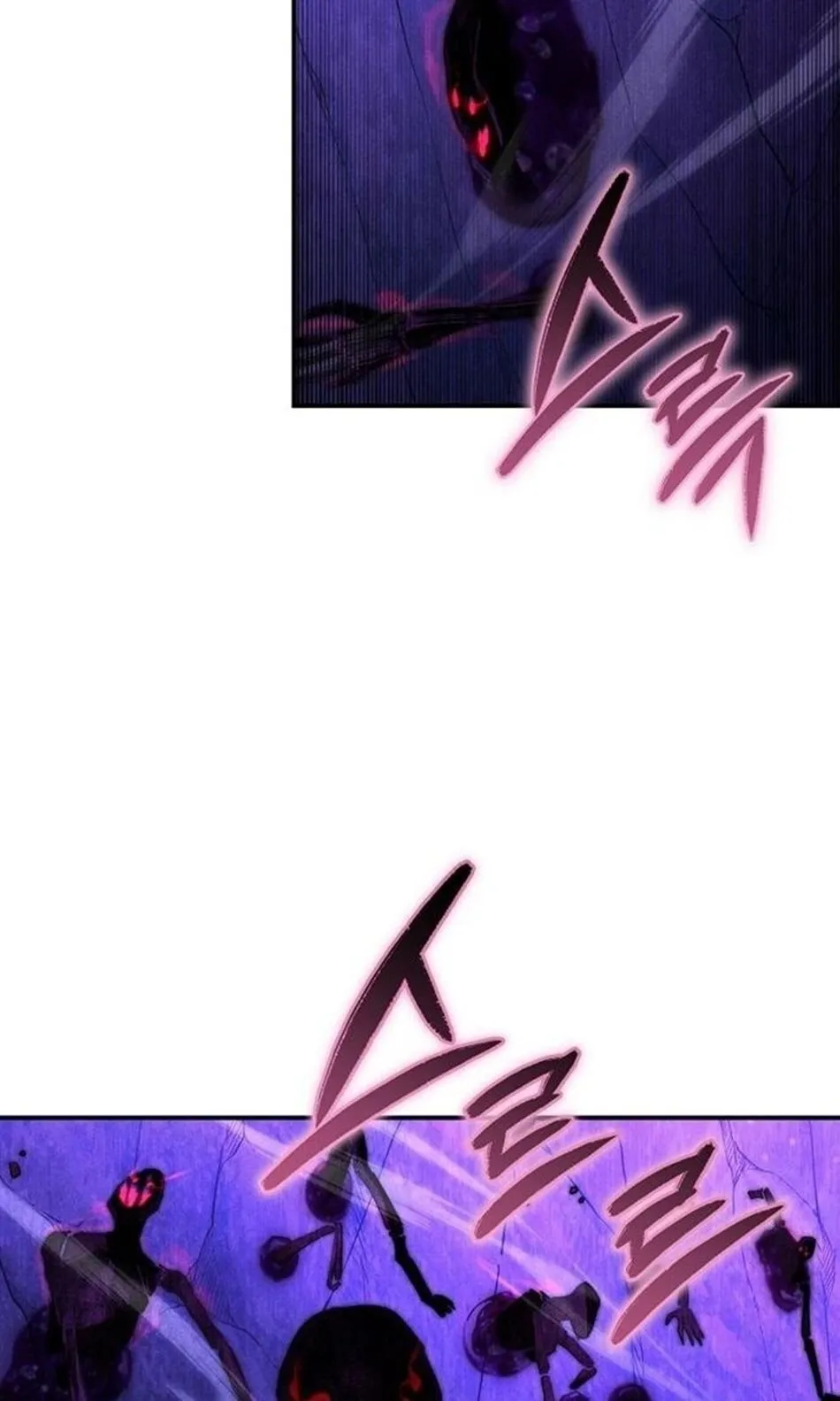 I Became the Successor of the Martial God ผ_ส_บทอดแห_งเทพย_ทธ ตอนที่ ตอนที่ 26 รูปที่ 67