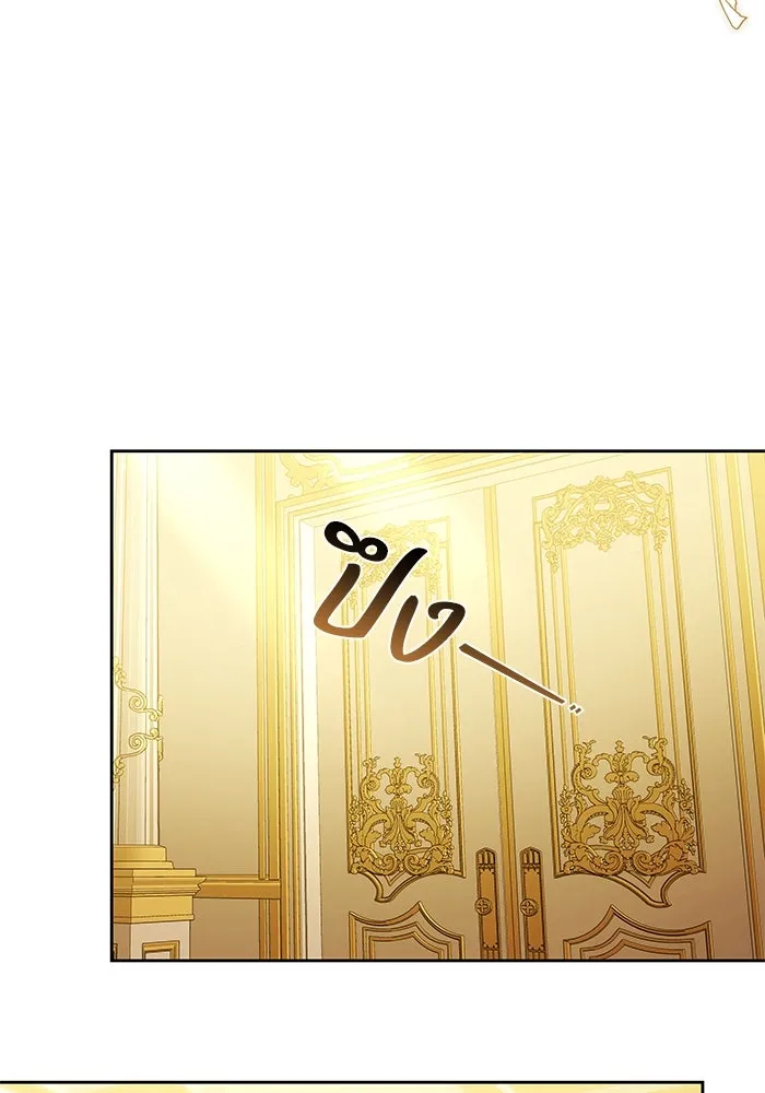 ย้อนเวลาพลิกชะตาทายาท ตอนที่ 56 รูปที่ 73