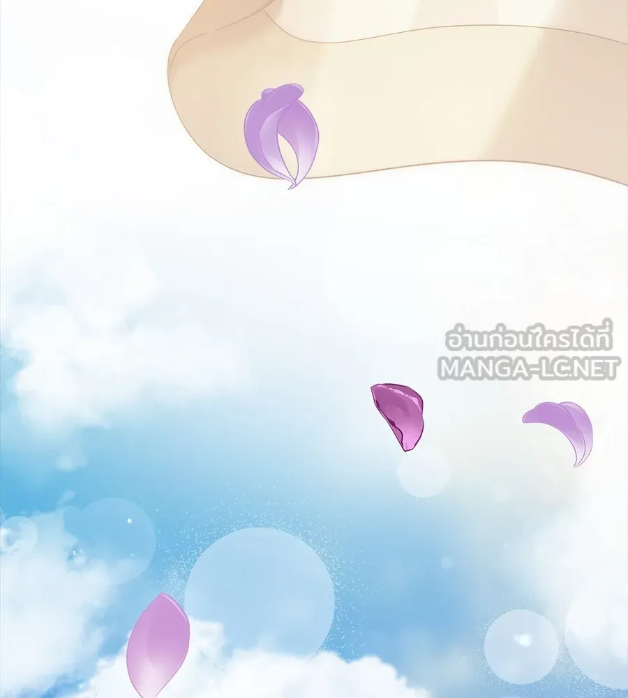 สัญญารักฉบับสุดท้าย ตอนที่ 7 รูปที่ 36