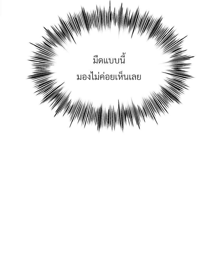Doujin-Lc- อ่าน โดจิน มังฮวา เกาหลี ญี่ปุ่น จีน แปลไทย Do You Like to Exerc ตอนที่ 1 2 3 4 5 6 7 8 9 10 11 12 13 14 ฟรี ไม่มีโฆษณา อ่าน โดจิน Manhwa เกาหลี ญี่ปุ่น จีน เรามีครบ คัดมาให้เน้นๆ โดจิน 18+ รับประกันความฟินโดย  Doujin Lc