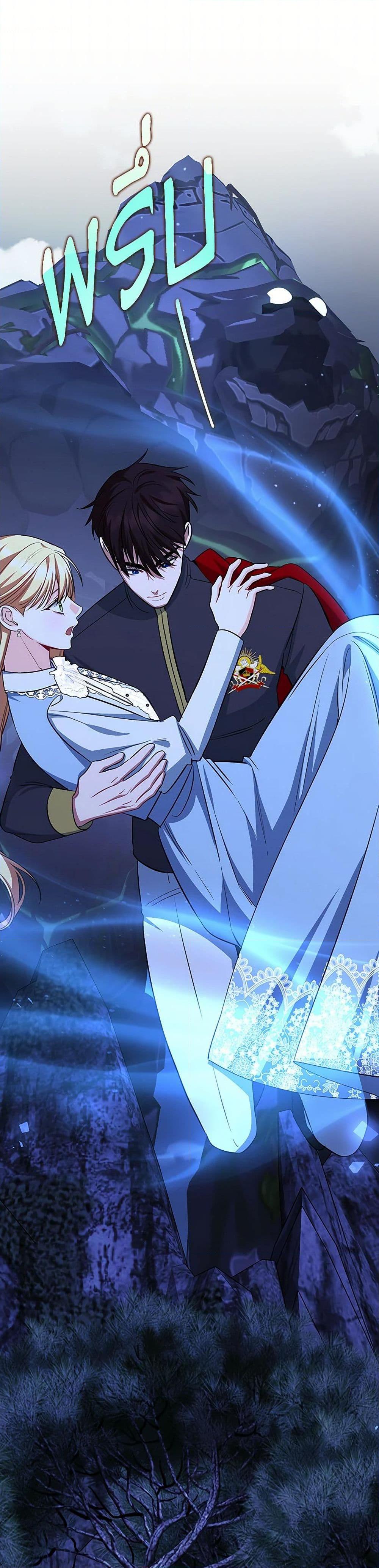 Manga-lc-com อ่านมังงะ อ่านการ์ตูน ออนไลน์ ฟรี I Created a Harem by Accident! ตอนที่ 1 2 3 4 5 6 7 8 9 10 11 12 13 14 ฟรี ไม่มีโฆษณา Manga-lc - อ่าน มังงะ อ่าน การ์ตูน ออนไลน์ อ่านมังงะ ฟรี