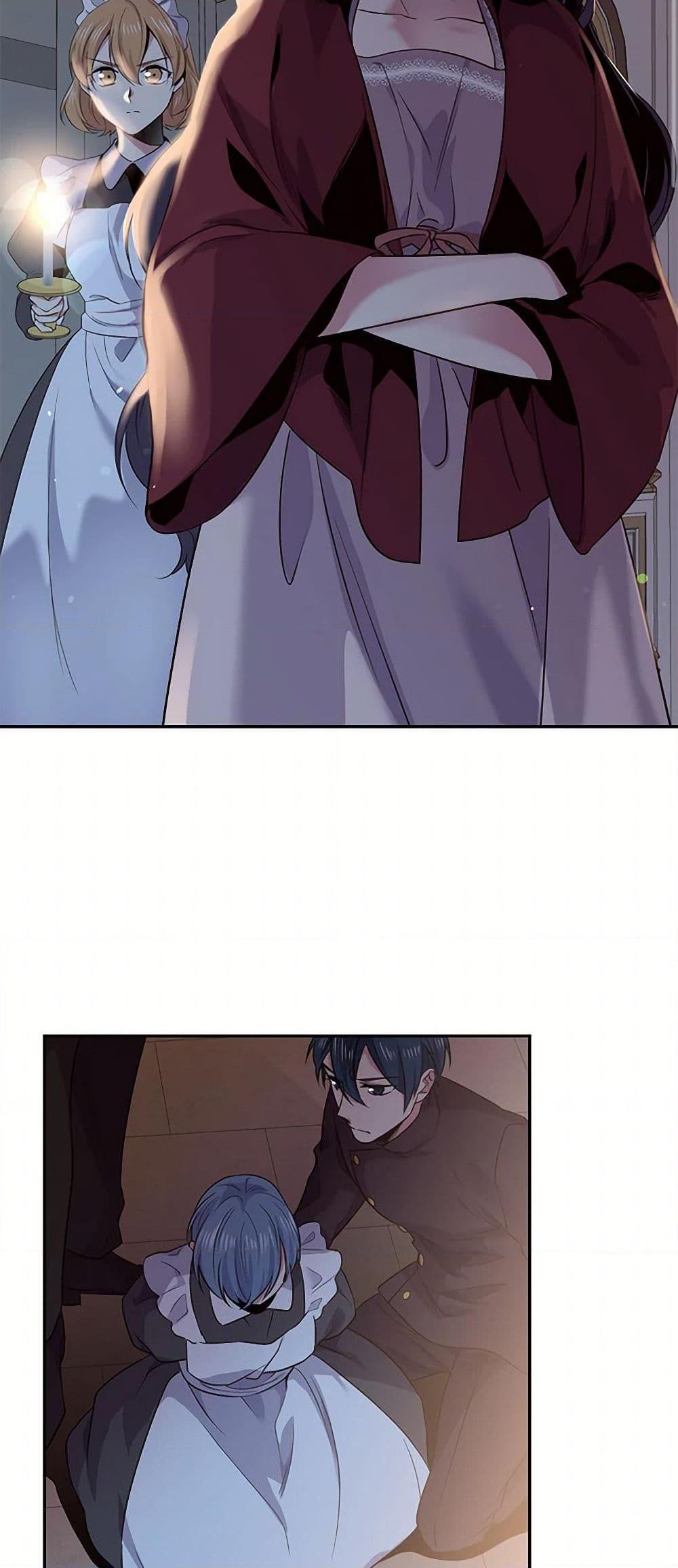 Manga-lc-com อ่านมังงะ อ่านการ์ตูน ออนไลน์ ฟรี My Goal is to Live a Long ตอนที่ 1 2 3 4 5 6 7 8 9 10 11 12 13 14 ฟรี ไม่มีโฆษณา Manga-lc - อ่าน มังงะ อ่าน การ์ตูน ออนไลน์ อ่านมังงะ ฟรี