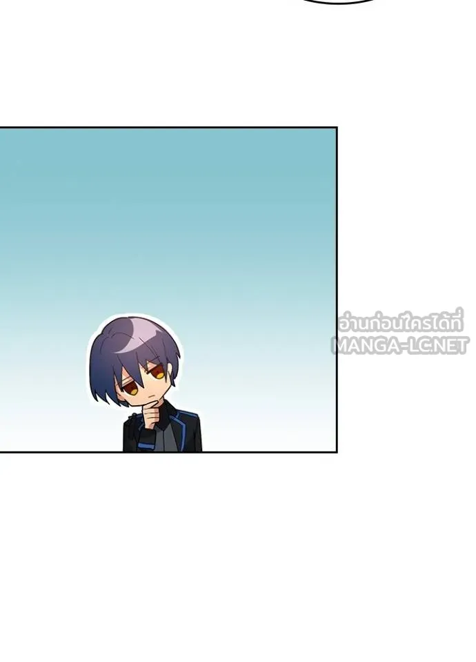 เป้าหมายครั้งที่ 2 ตอนที่ 10 รูปที่ 72