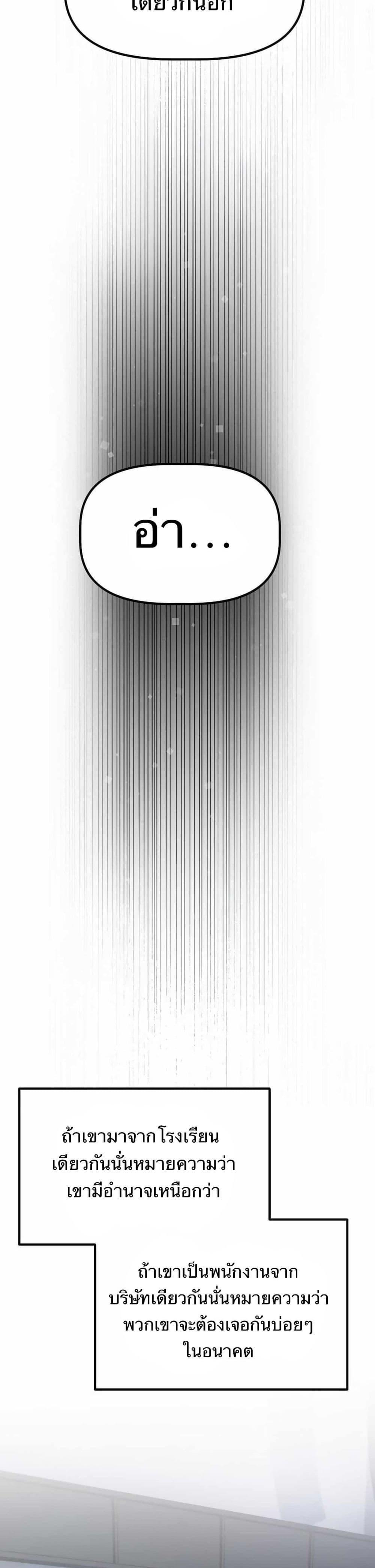 Manga-lc-com อ่านมังงะ อ่านการ์ตูน ออนไลน์ ฟรี The Corporations Bottom Works Well ตอนที่ 1 2 3 4 5 6 7 8 9 10 11 12 13 14 ฟรี ไม่มีโฆษณา Manga-lc - อ่าน มังงะ อ่าน การ์ตูน ออนไลน์ อ่านมังงะ ฟรี