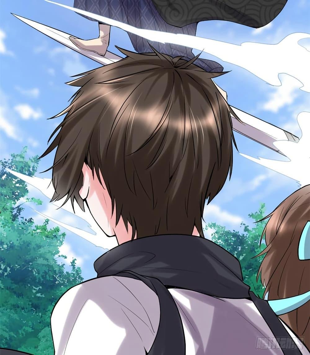 Manga-lc-com อ่านมังงะ อ่านการ์ตูน ออนไลน์ ฟรี God of War System ตอนที่ 1 2 3 4 5 6 7 8 9 10 11 12 13 14 ฟรี ไม่มีโฆษณา Manga-lc - อ่าน มังงะ อ่าน การ์ตูน ออนไลน์ อ่านมังงะ ฟรี