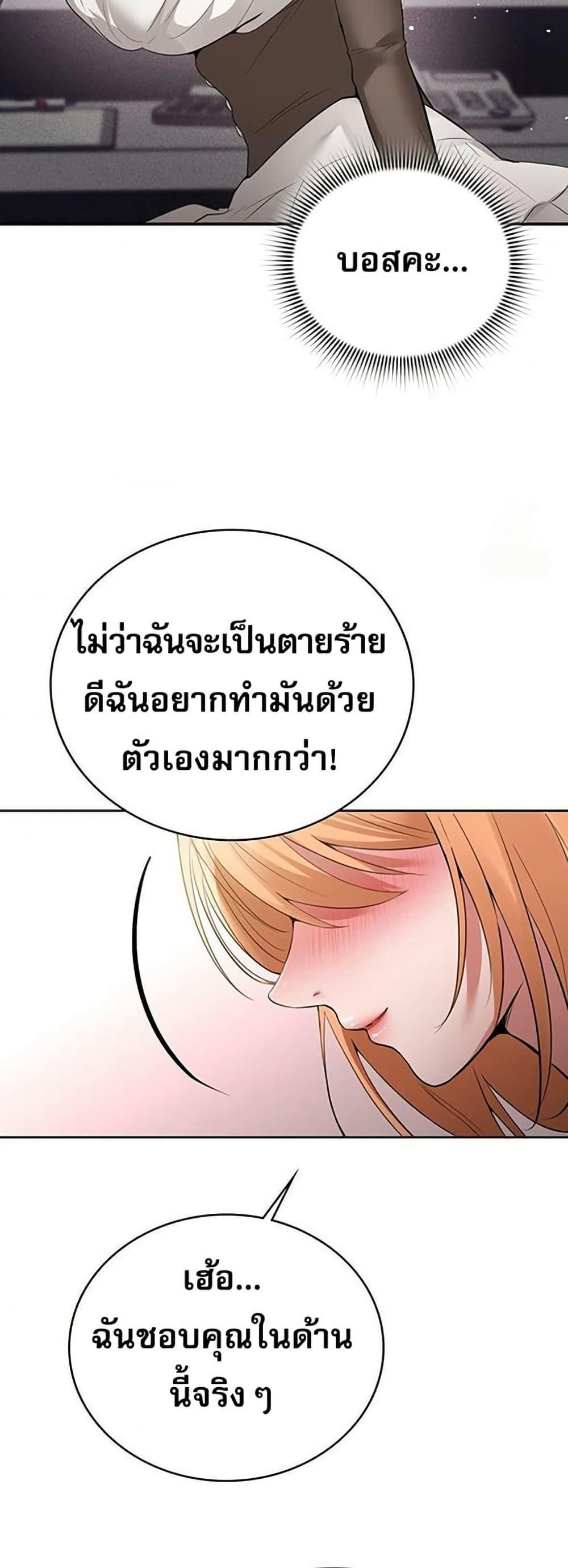 Doujin-Lc- อ่าน โดจิน มังฮวา เกาหลี ญี่ปุ่น จีน แปลไทย PC Cafe Goddess ตอนที่ 1 2 3 4 5 6 7 8 9 10 11 12 13 14 ฟรี ไม่มีโฆษณา อ่าน โดจิน Manhwa เกาหลี ญี่ปุ่น จีน เรามีครบ คัดมาให้เน้นๆ โดจิน 18+ รับประกันความฟินโดย  Doujin Lc