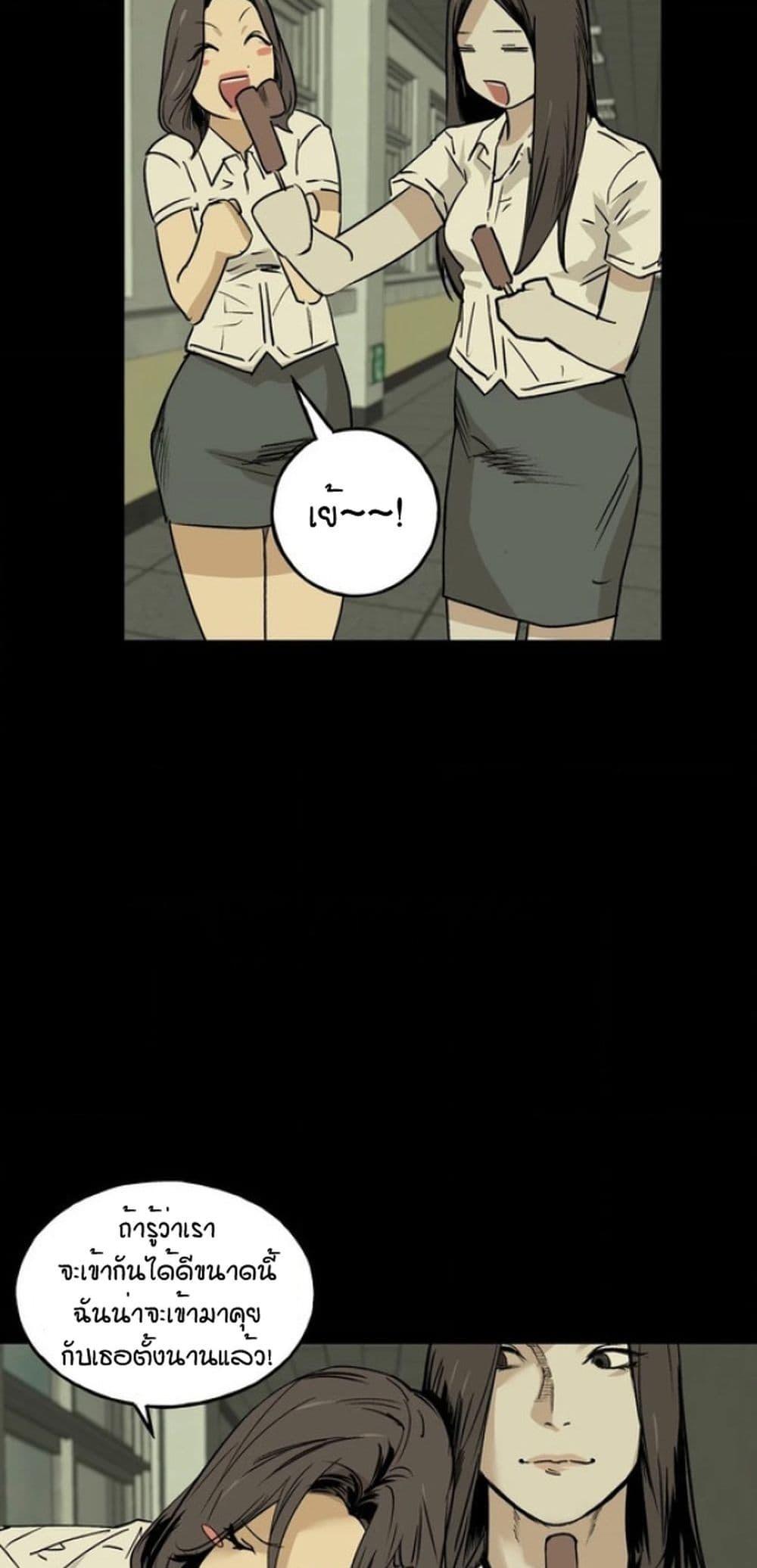 Doujin-Lc- อ่าน โดจิน มังฮวา เกาหลี ญี่ปุ่น จีน แปลไทย MURMUR ตอนที่ 1 2 3 4 5 6 7 8 9 10 11 12 13 14 ฟรี ไม่มีโฆษณา อ่าน โดจิน Manhwa เกาหลี ญี่ปุ่น จีน เรามีครบ คัดมาให้เน้นๆ โดจิน 18+ รับประกันความฟินโดย  Doujin Lc