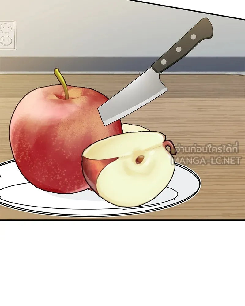 สี่สาวชาวกี ตอนที่ 4 การให้คำปรึกษา รูปที่ 141