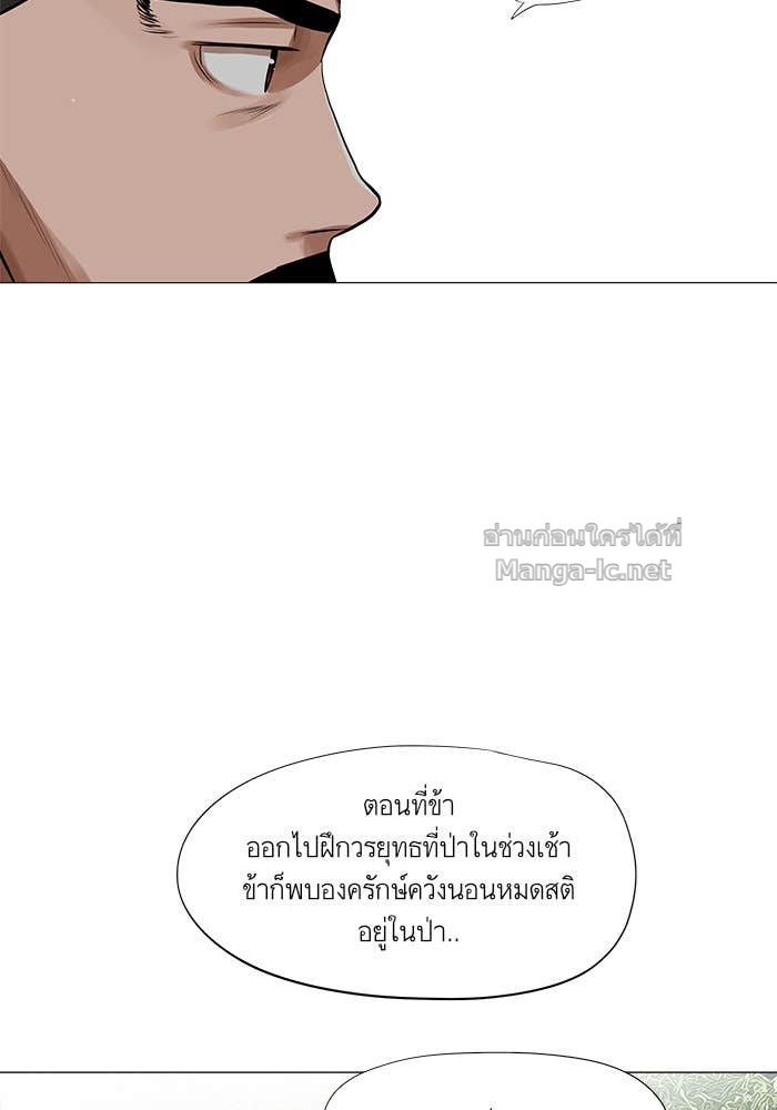 Doujin-Lc- อ่าน โดจิน มังฮวา เกาหลี ญี่ปุ่น จีน แปลไทย องครักษ์แห่งอัครสกุลจาง ตอนที่ 1 2 3 4 5 6 7 8 9 10 11 12 13 14 ฟรี ไม่มีโฆษณา อ่าน โดจิน Manhwa เกาหลี ญี่ปุ่น จีน เรามีครบ คัดมาให้เน้นๆ โดจิน 18+ รับประกันความฟินโดย Doujin Lc