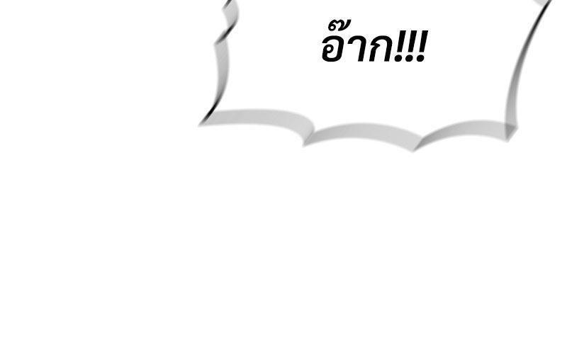 Doujin-Lc- อ่าน โดจิน มังฮวา เกาหลี ญี่ปุ่น จีน แปลไทย The Massage Club ตอนที่ 1 2 3 4 5 6 7 8 9 10 11 12 13 14 ฟรี ไม่มีโฆษณา อ่าน โดจิน Manhwa เกาหลี ญี่ปุ่น จีน เรามีครบ คัดมาให้เน้นๆ โดจิน 18+ รับประกันความฟินโดย  Doujin Lc