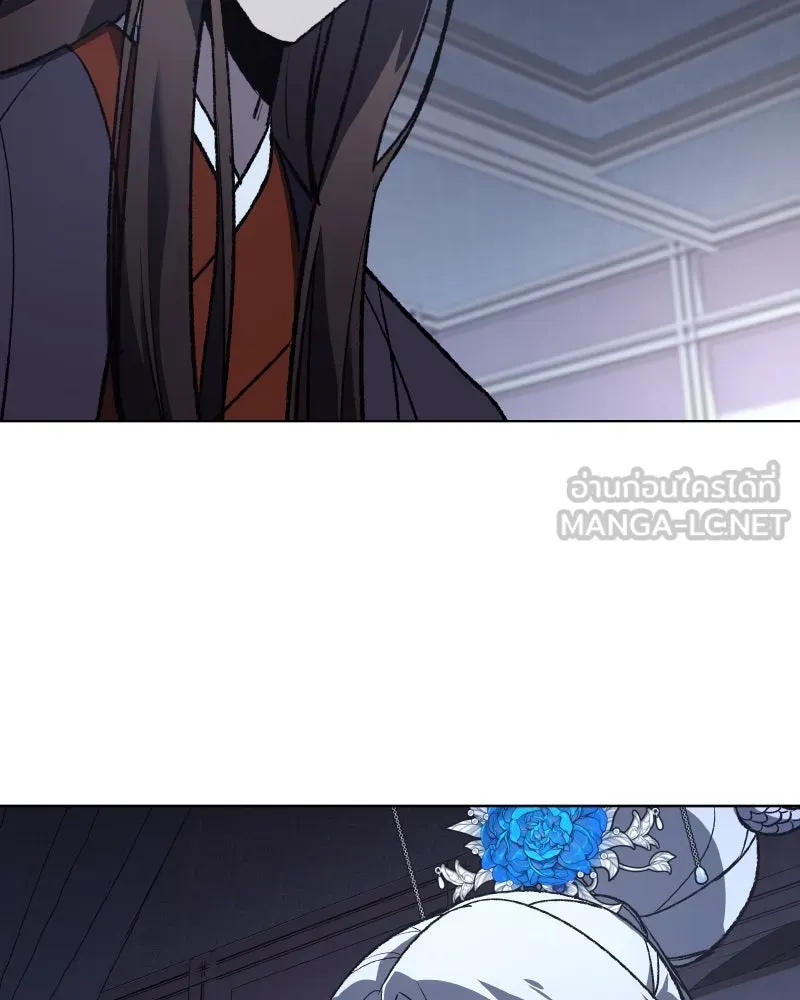 เกิดอีกทีเป็นว่าที่ประมุขลัทธิมาร ตอนที่ 41 รูปที่ 177