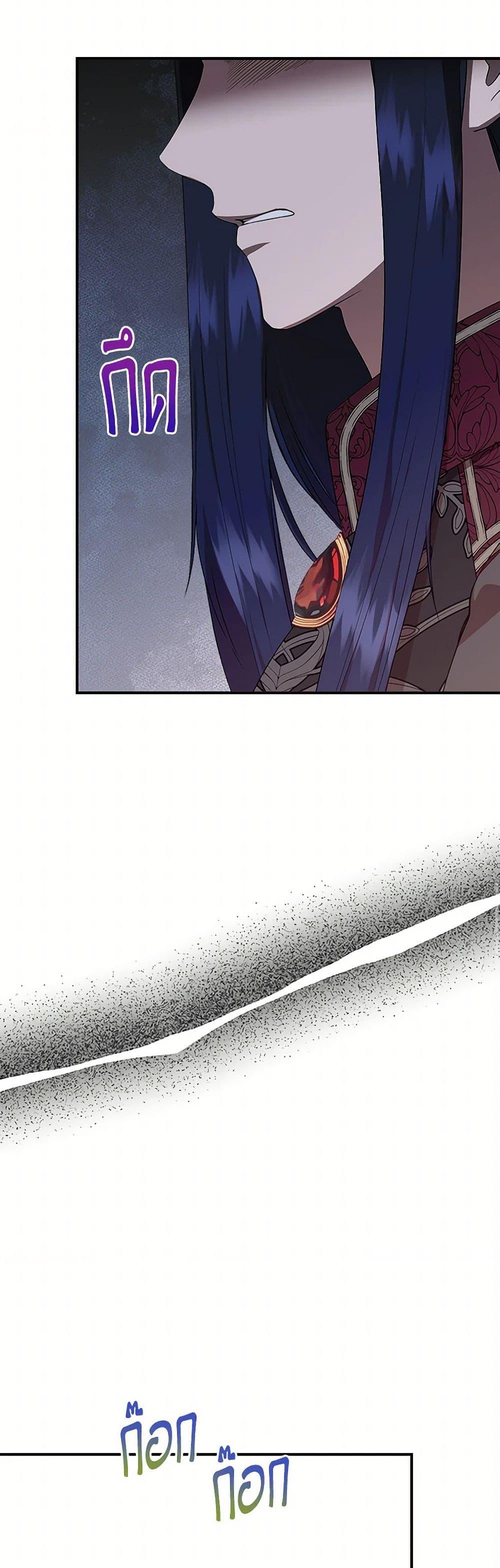 Manga-lc-com อ่านมังงะ อ่านการ์ตูน ออนไลน์ ฟรี I Wasn’t the Cinderella ตอนที่ 1 2 3 4 5 6 7 8 9 10 11 12 13 14 ฟรี ไม่มีโฆษณา Manga-lc - อ่าน มังงะ อ่าน การ์ตูน ออนไลน์ อ่านมังงะ ฟรี