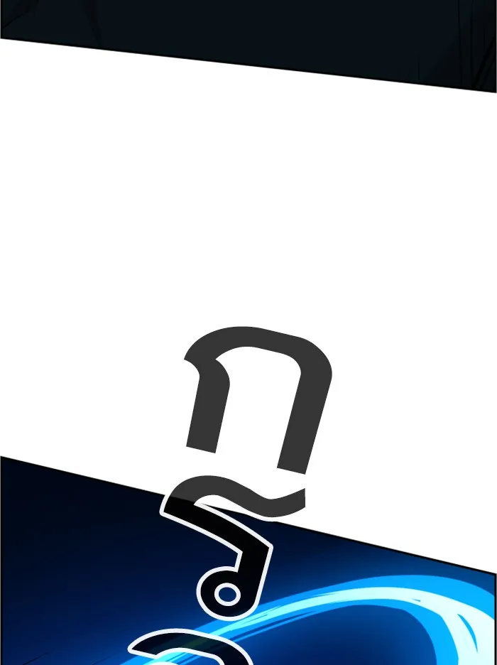 พี่ชายสายบอดี้การ์ด ตอนที่ 56 รูปที่ 113