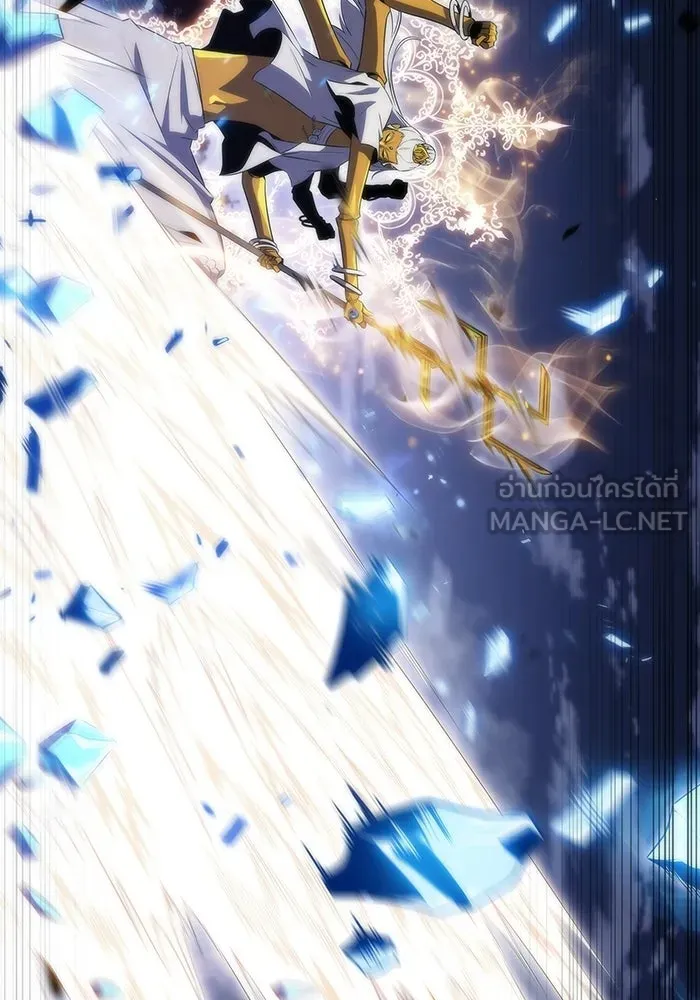 ผู้เล่นหน้าใหม่เลเวลแมกซ์ ตอนที่ 42 พระแม่กวนอิมพันกร (2) รูปที่ 96