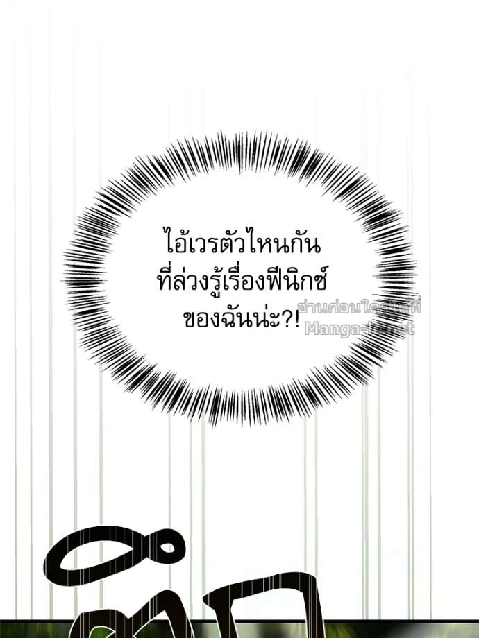 Doujin-Lc- อ่าน โดจิน มังฮวา เกาหลี ญี่ปุ่น จีน แปลไทย หยุดนะจอมมาร ฮีโร่ล้อมไว้หมดแล้ว ตอนที่ 1 2 3 4 5 6 7 8 9 10 11 12 13 14 ฟรี ไม่มีโฆษณา อ่าน โดจิน Manhwa เกาหลี ญี่ปุ่น จีน เรามีครบ คัดมาให้เน้นๆ โดจิน 18+ รับประกันความฟินโดย Doujin Lc