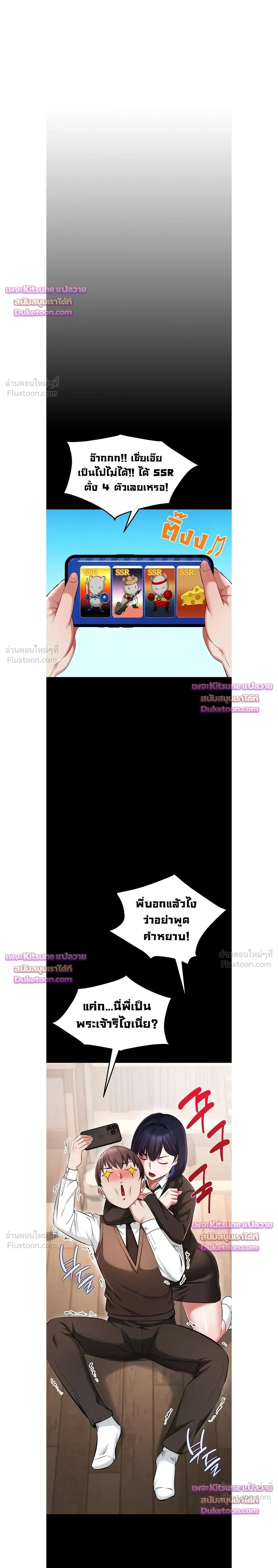 Doujin-Lc- อ่าน โดจิน มังฮวา เกาหลี ญี่ปุ่น จีน แปลไทย Ogokri Boot ตอนที่ 1 2 3 4 5 6 7 8 9 10 11 12 13 14 ฟรี ไม่มีโฆษณา อ่าน โดจิน Manhwa เกาหลี ญี่ปุ่น จีน เรามีครบ คัดมาให้เน้นๆ โดจิน 18+ รับประกันความฟินโดย  Doujin Lc