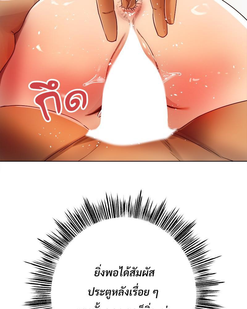 Doujin-Lc- อ่าน โดจิน มังฮวา เกาหลี ญี่ปุ่น จีน แปลไทย Do You Like to Exerc ตอนที่ 1 2 3 4 5 6 7 8 9 10 11 12 13 14 ฟรี ไม่มีโฆษณา อ่าน โดจิน Manhwa เกาหลี ญี่ปุ่น จีน เรามีครบ คัดมาให้เน้นๆ โดจิน 18+ รับประกันความฟินโดย  Doujin Lc