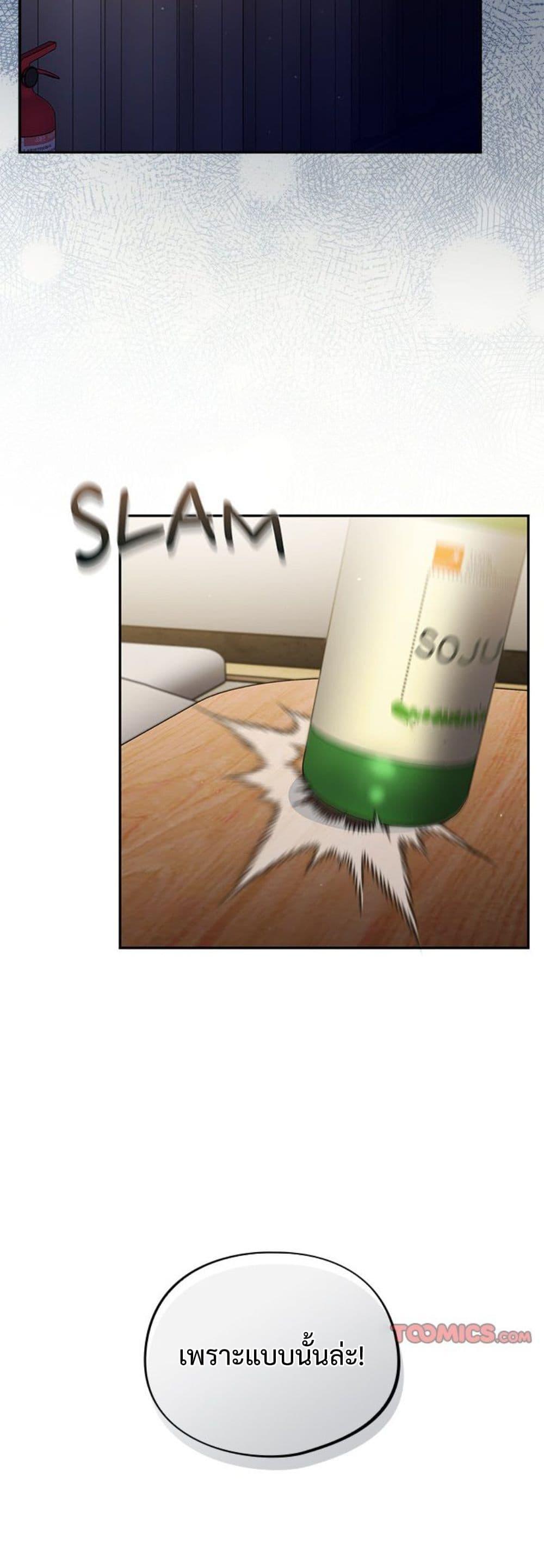 Doujin-Lc- อ่าน โดจิน มังฮวา เกาหลี ญี่ปุ่น จีน แปลไทย Idiot Virus ตอนที่ 1 2 3 4 5 6 7 8 9 10 11 12 13 14 ฟรี ไม่มีโฆษณา อ่าน โดจิน Manhwa เกาหลี ญี่ปุ่น จีน เรามีครบ คัดมาให้เน้นๆ โดจิน 18+ รับประกันความฟินโดย  Doujin Lc