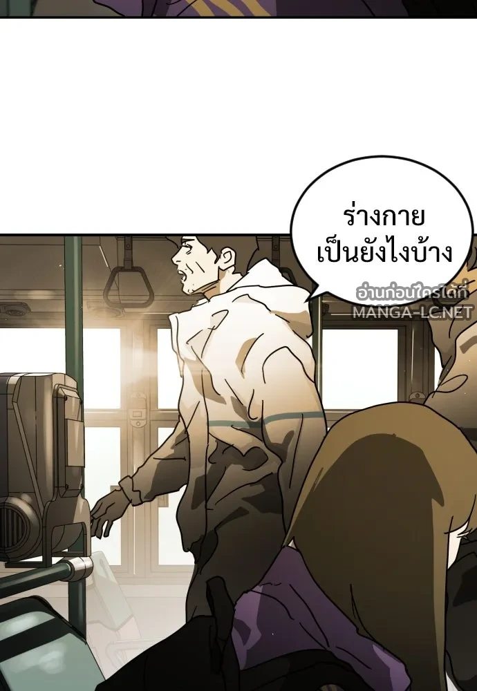 Manga-lc-com อ่านมังงะ อ่านการ์ตูน ออนไลน์ ฟรี วันดีคืนดี โซลก็ ตอนที่ 1 2 3 4 5 6 7 8 9 10 11 12 13 14 ฟรี ไม่มีโฆษณา Manga-lc - อ่าน มังงะ อ่าน การ์ตูน ออนไลน์ อ่านมังงะ ฟรี