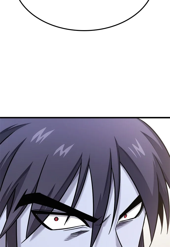 วิถีชาวนาของราชาปีศาจ ตอนที่ 28 รูปที่ 22