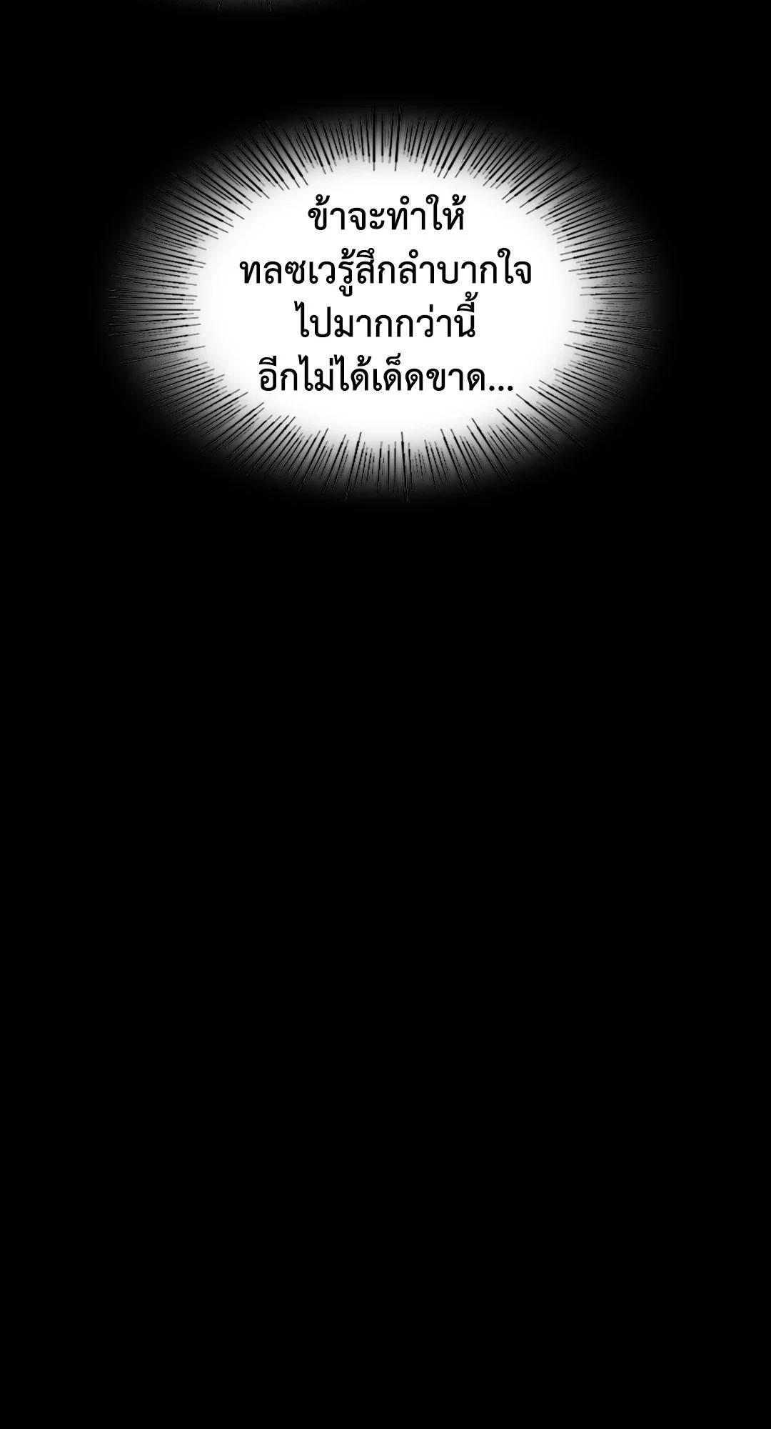 Doujin-Lc- อ่าน โดจิน มังฮวา เกาหลี ญี่ปุ่น จีน แปลไทย madam ตอนที่ 1 2 3 4 5 6 7 8 9 10 11 12 13 14 ฟรี ไม่มีโฆษณา อ่าน โดจิน Manhwa เกาหลี ญี่ปุ่น จีน เรามีครบ คัดมาให้เน้นๆ โดจิน 18+ รับประกันความฟินโดย  Doujin Lc