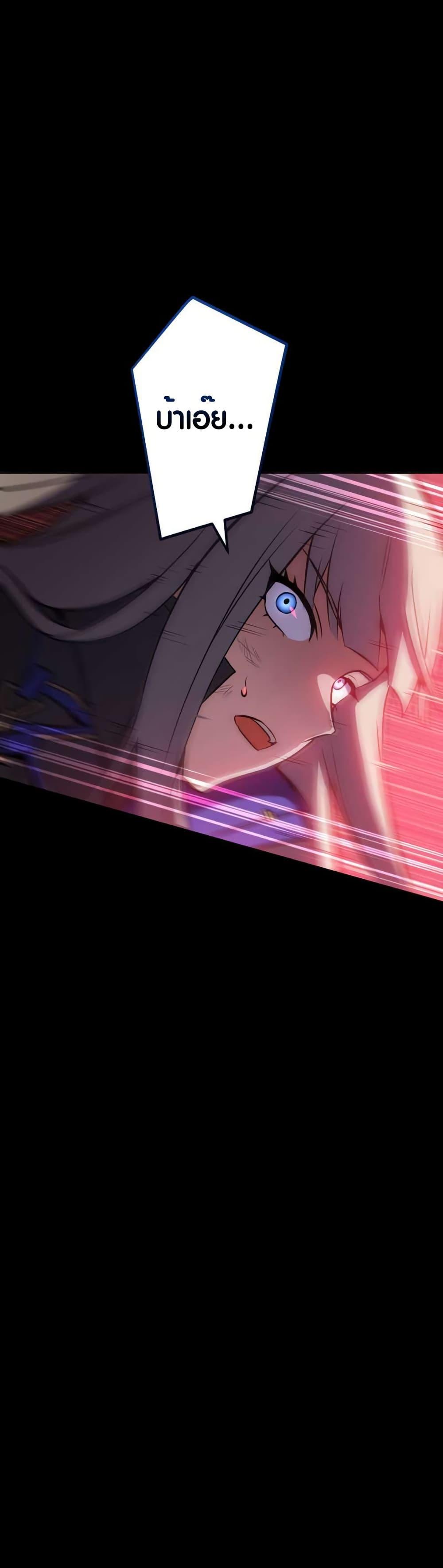 Manga-lc-com อ่านมังงะ อ่านการ์ตูน ออนไลน์ ฟรี The Underworld Transcendent Is Unrivaled at the School ตอนที่ 1 2 3 4 5 6 7 8 9 10 11 12 13 14 ฟรี ไม่มีโฆษณา Manga-lc - อ่าน มังงะ อ่าน การ์ตูน ออนไลน์ อ่านมังงะ ฟรี