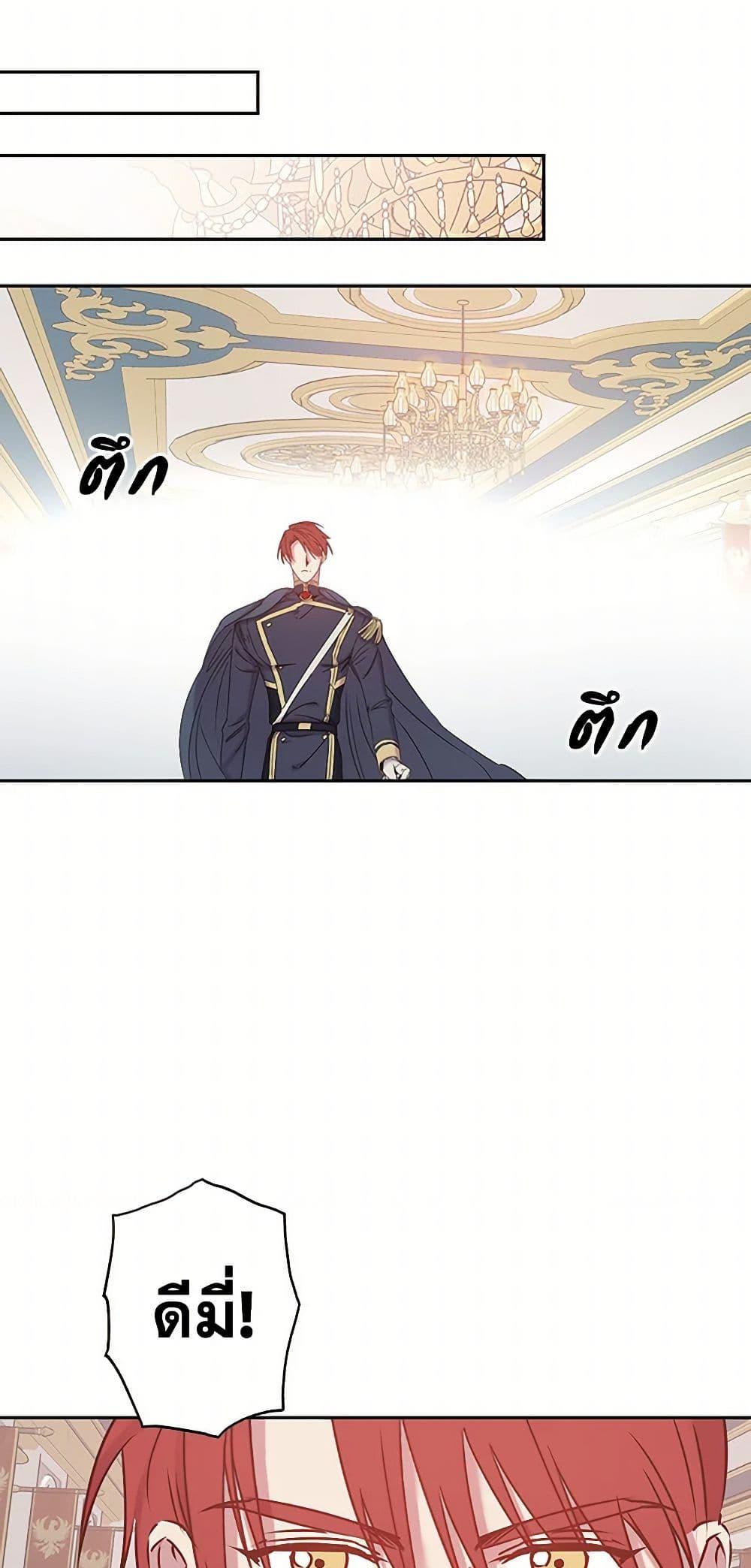 Manga-lc-com อ่านมังงะ อ่านการ์ตูน ออนไลน์ ฟรี Revenge Wedding ตอนที่ 1 2 3 4 5 6 7 8 9 10 11 12 13 14 ฟรี ไม่มีโฆษณา Manga-lc - อ่าน มังงะ อ่าน การ์ตูน ออนไลน์ อ่านมังงะ ฟรี