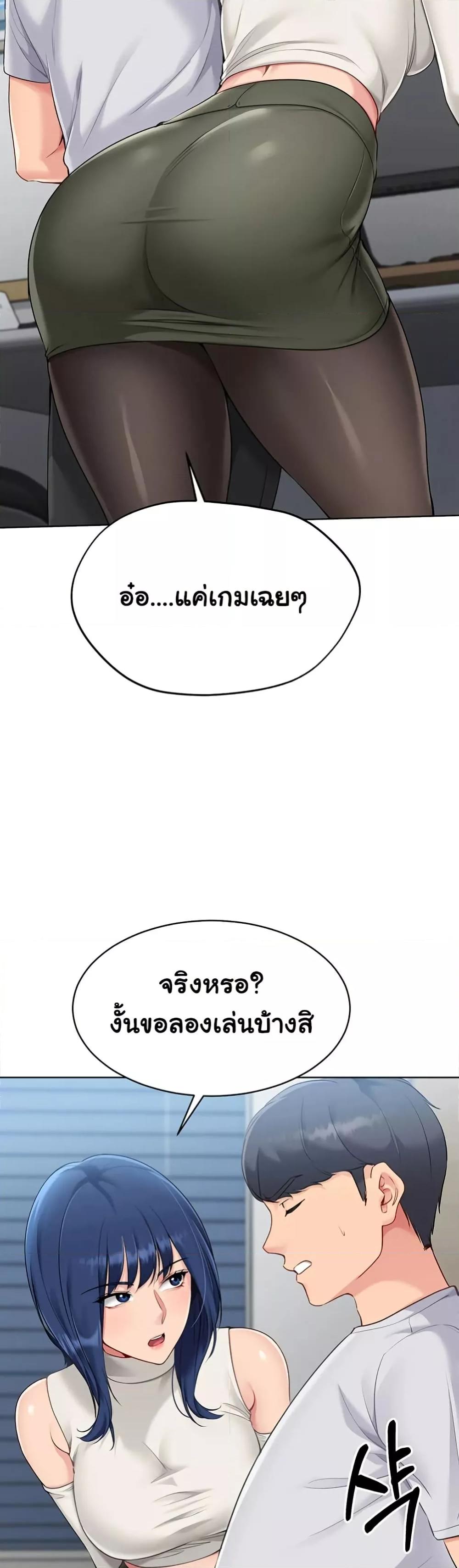 Doujin-Lc- อ่าน โดจิน มังฮวา เกาหลี ญี่ปุ่น จีน แปลไทย Set Up ตอนที่ 1 2 3 4 5 6 7 8 9 10 11 12 13 14 ฟรี ไม่มีโฆษณา อ่าน โดจิน Manhwa เกาหลี ญี่ปุ่น จีน เรามีครบ คัดมาให้เน้นๆ โดจิน 18+ รับประกันความฟินโดย  Doujin Lc