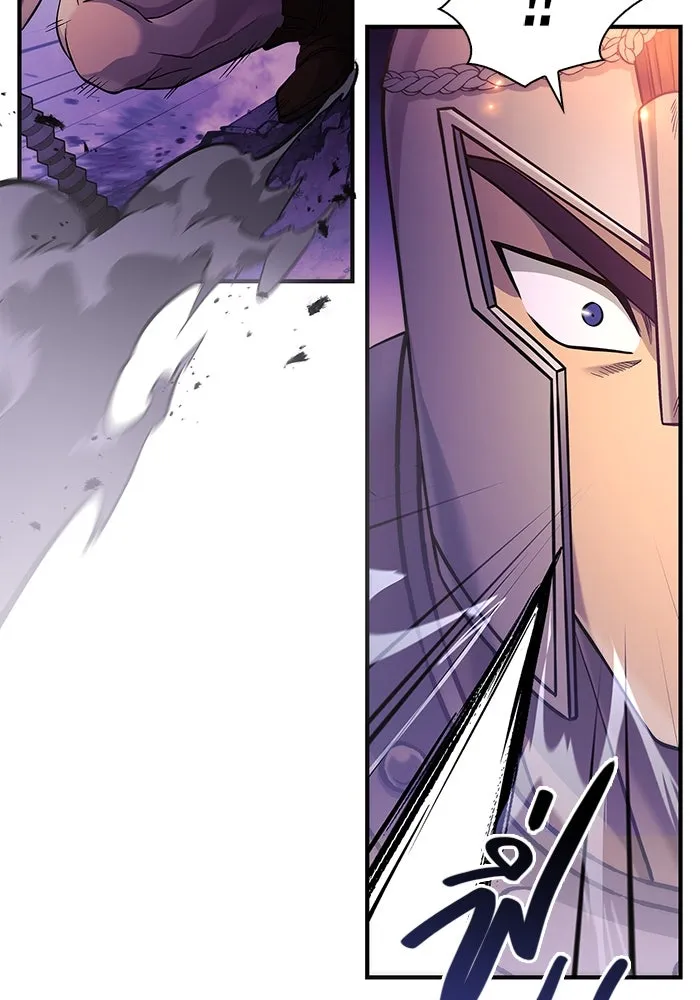 เอาชีวิตรอดในเกมฉบับคนเถื่อน ตอนที่ 20 รูปที่ 19