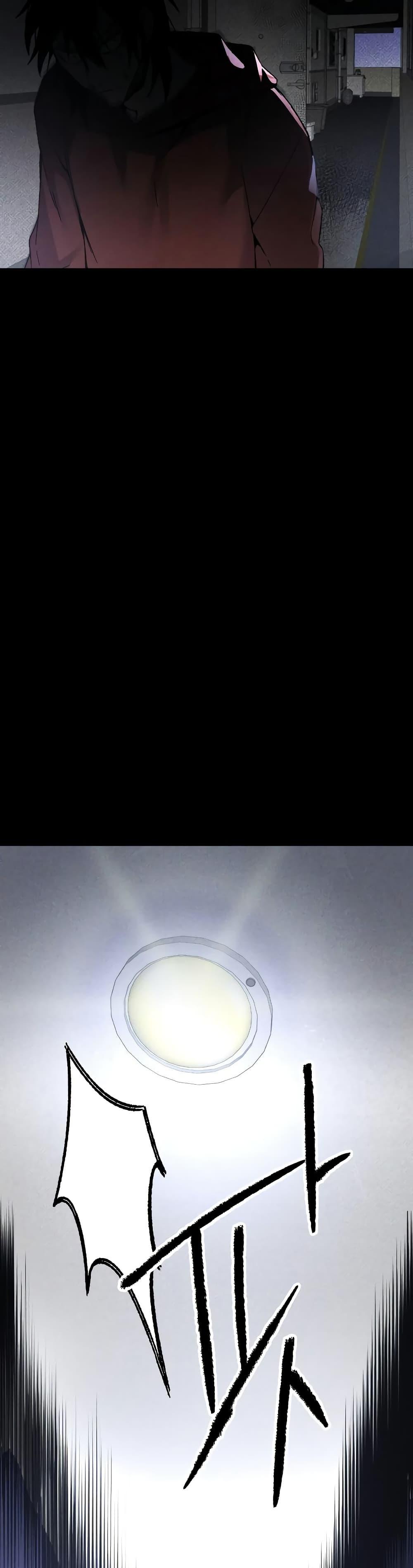 Manga-lc-com อ่านมังงะ อ่านการ์ตูน ออนไลน์ ฟรี The Murderer ตอนที่ 1 2 3 4 5 6 7 8 9 10 11 12 13 14 ฟรี ไม่มีโฆษณา Manga-lc - อ่าน มังงะ อ่าน การ์ตูน ออนไลน์ อ่านมังงะ ฟรี