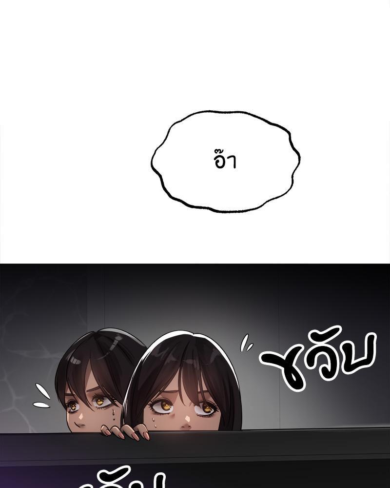 Doujin-Lc- อ่าน โดจิน มังฮวา เกาหลี ญี่ปุ่น จีน แปลไทย Do You Like to Exerc ตอนที่ 1 2 3 4 5 6 7 8 9 10 11 12 13 14 ฟรี ไม่มีโฆษณา อ่าน โดจิน Manhwa เกาหลี ญี่ปุ่น จีน เรามีครบ คัดมาให้เน้นๆ โดจิน 18+ รับประกันความฟินโดย  Doujin Lc