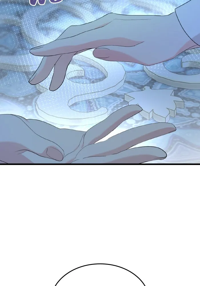 ทำแบบนี้ไม่ได้เพคะ องค์ชาย ตอนที่ 16 รูปที่ 52