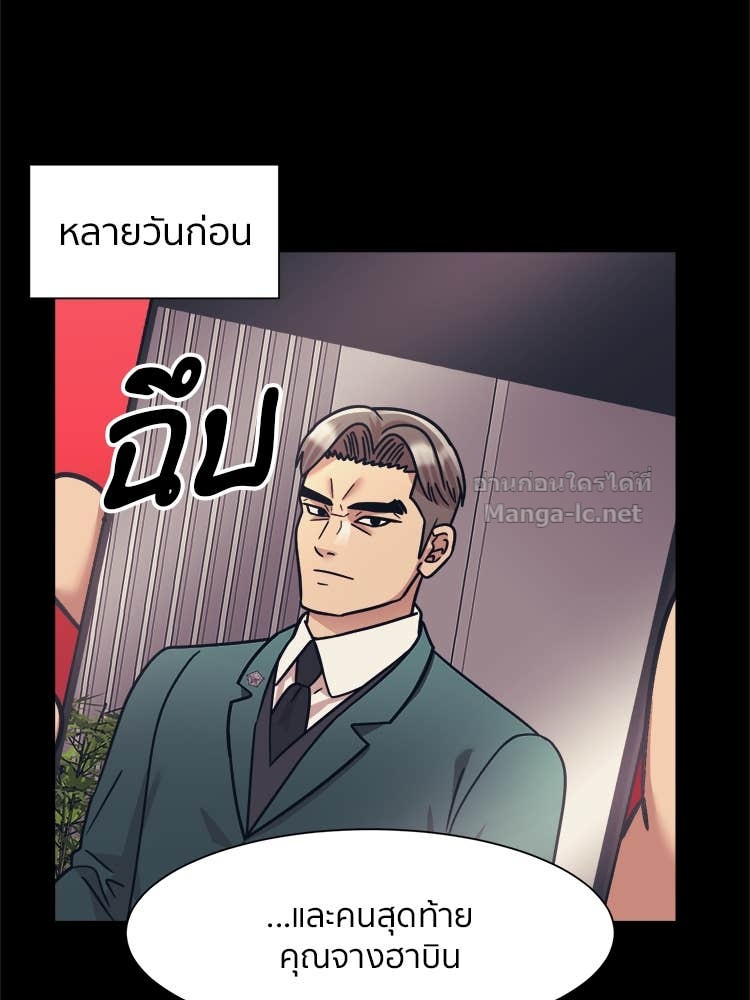 Doujin-Lc- อ่าน โดจิน มังฮวา เกาหลี ญี่ปุ่น จีน แปลไทย โคตรแกร่ง ตอนที่ 1 2 3 4 5 6 7 8 9 10 11 12 13 14 ฟรี ไม่มีโฆษณา อ่าน โดจิน Manhwa เกาหลี ญี่ปุ่น จีน เรามีครบ คัดมาให้เน้นๆ โดจิน 18+ รับประกันความฟินโดย Doujin Lc