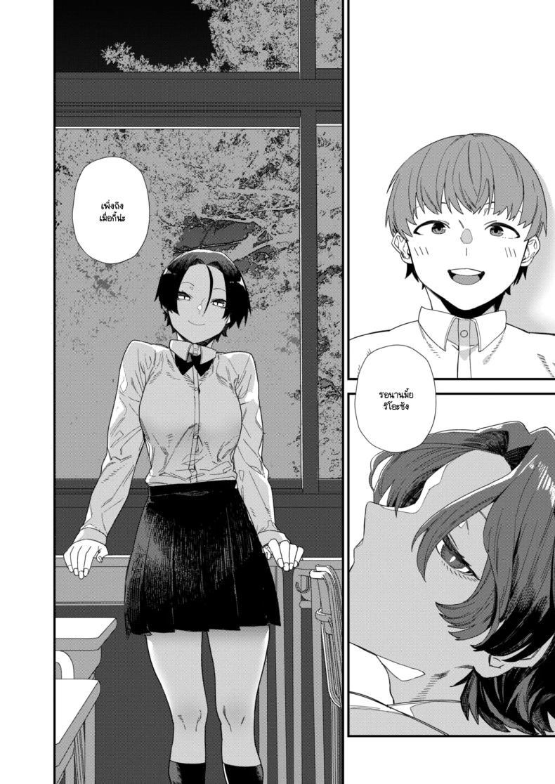 Doujin-Lc- อ่าน โดจิน มังฮวา เกาหลี ญี่ปุ่น จีน แปลไทย ความพิถีพิถันของรสชาติแห่งรัก [NibiiroKaden] ตอนที่ 1 2 3 4 5 6 7 8 9 10 11 12 13 14 ฟรี ไม่มีโฆษณา อ่าน โดจิน Manhwa เกาหลี ญี่ปุ่น จีน เรามีครบ คัดมาให้เน้นๆ โดจิน 18+ รับประกันความฟินโดย  Doujin Lc