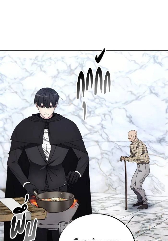 ศึกชิงบัลลังก์เทพเจ้ ตอนที่ 111 รูปที่ 94