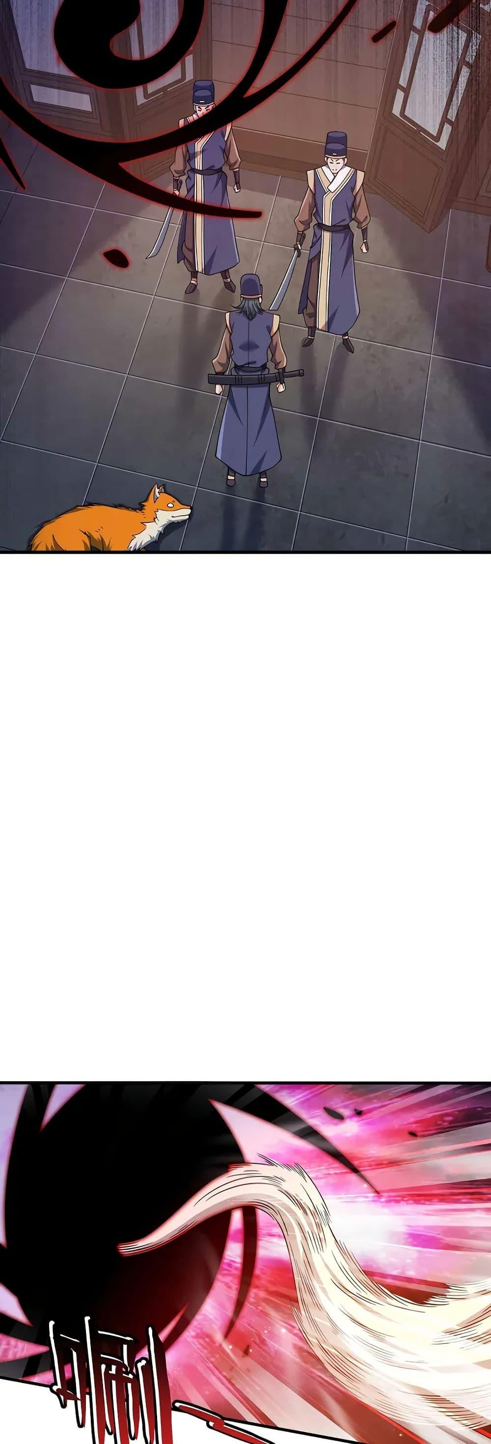 Manga-lc-com อ่านมังงะ อ่านการ์ตูน ออนไลน์ ฟรี My Wife is Actually the Future Tyrant Empress ตอนที่ 1 2 3 4 5 6 7 8 9 10 11 12 13 14 ฟรี ไม่มีโฆษณา Manga-lc - อ่าน มังงะ อ่าน การ์ตูน ออนไลน์ อ่านมังงะ ฟรี