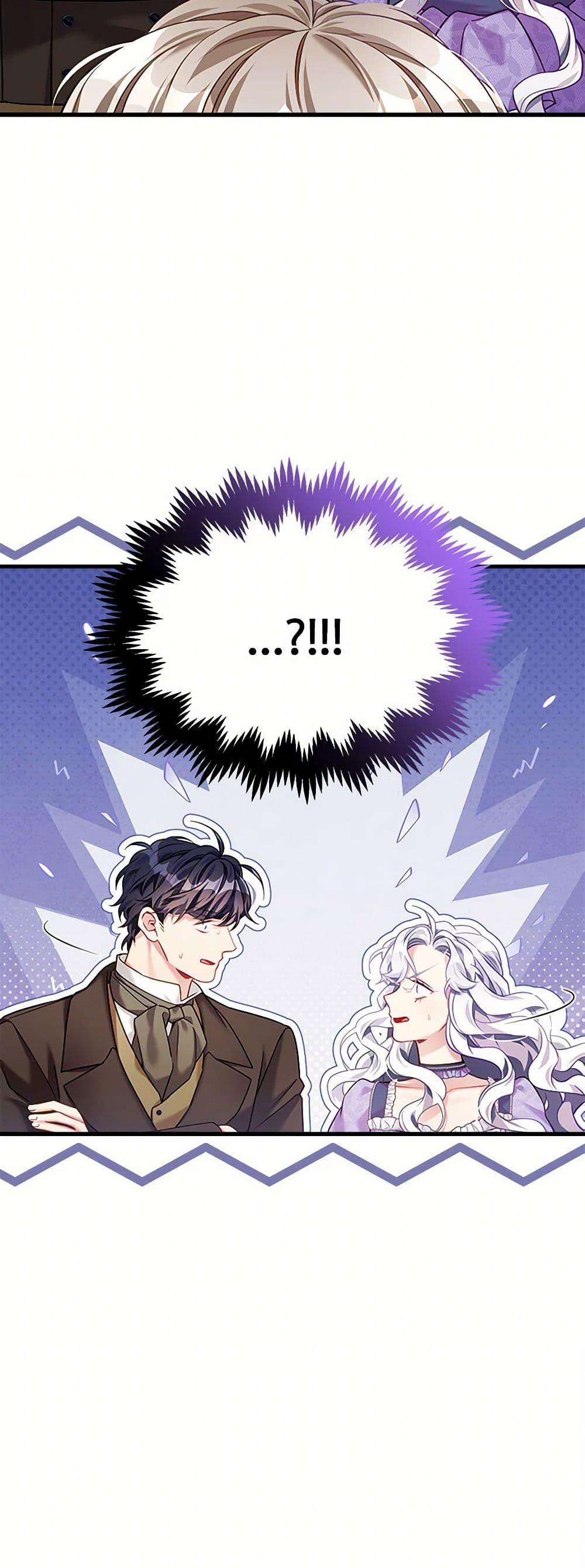 Manga-lc-com อ่านมังงะ อ่านการ์ตูน ออนไลน์ ฟรี Not-Sew-Wicked Stepmom ตอนที่ 1 2 3 4 5 6 7 8 9 10 11 12 13 14 ฟรี ไม่มีโฆษณา Manga-lc - อ่าน มังงะ อ่าน การ์ตูน ออนไลน์ อ่านมังงะ ฟรี